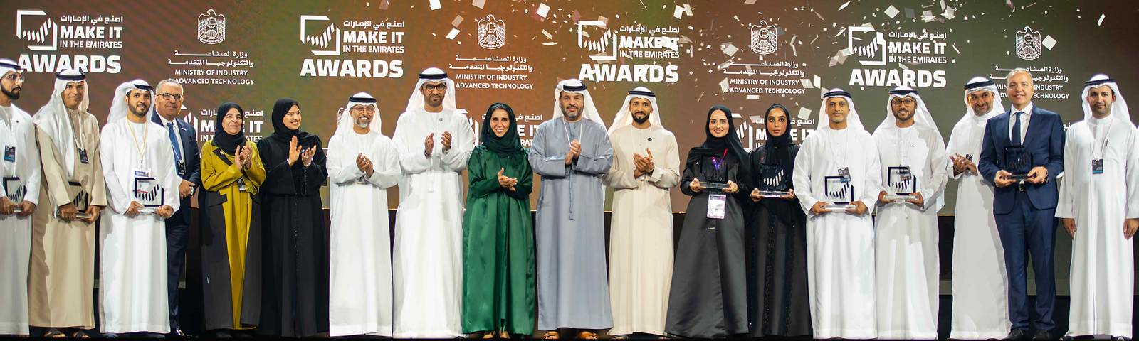 RAK Ceramics Honored with Prestigious ICV Excellence Award at Make it in the Em…