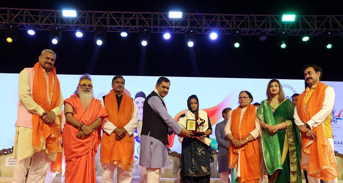 Ghda title sponsor for shaheedi diwas event