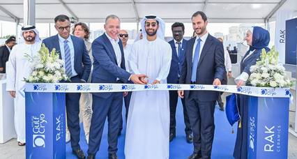 UAE’s First High-Purity CO₂ Capture Plant Inaugurated in Ras Al Khaimah